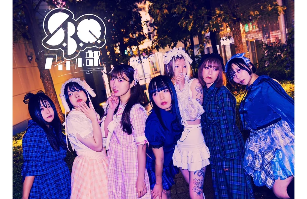 イベントフライヤー