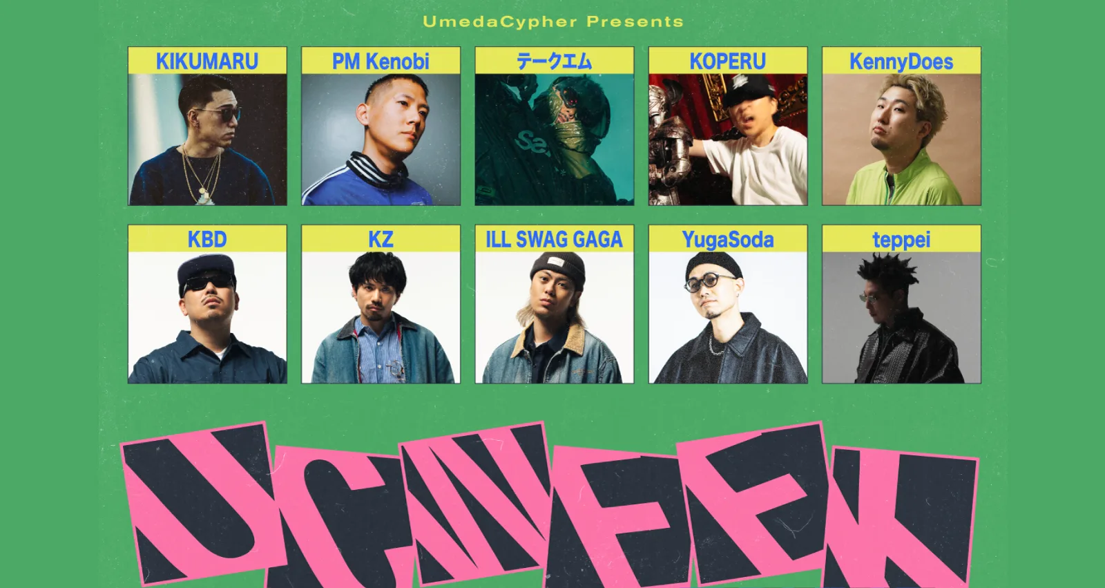 Event flyer