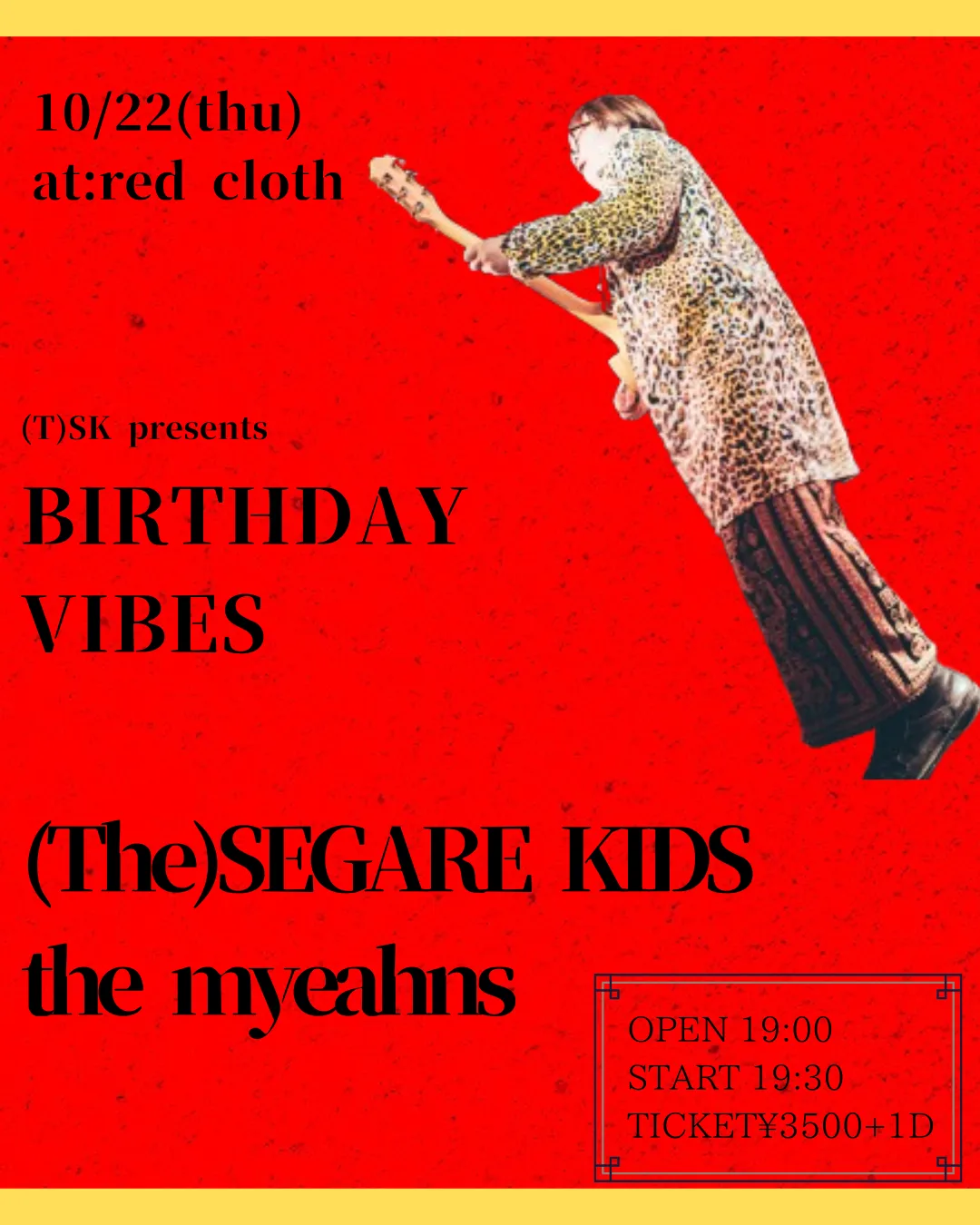 Event flyer