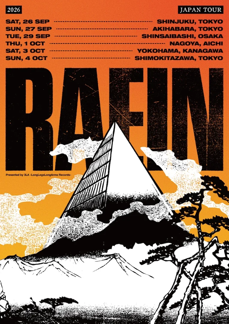 イベントフライヤー