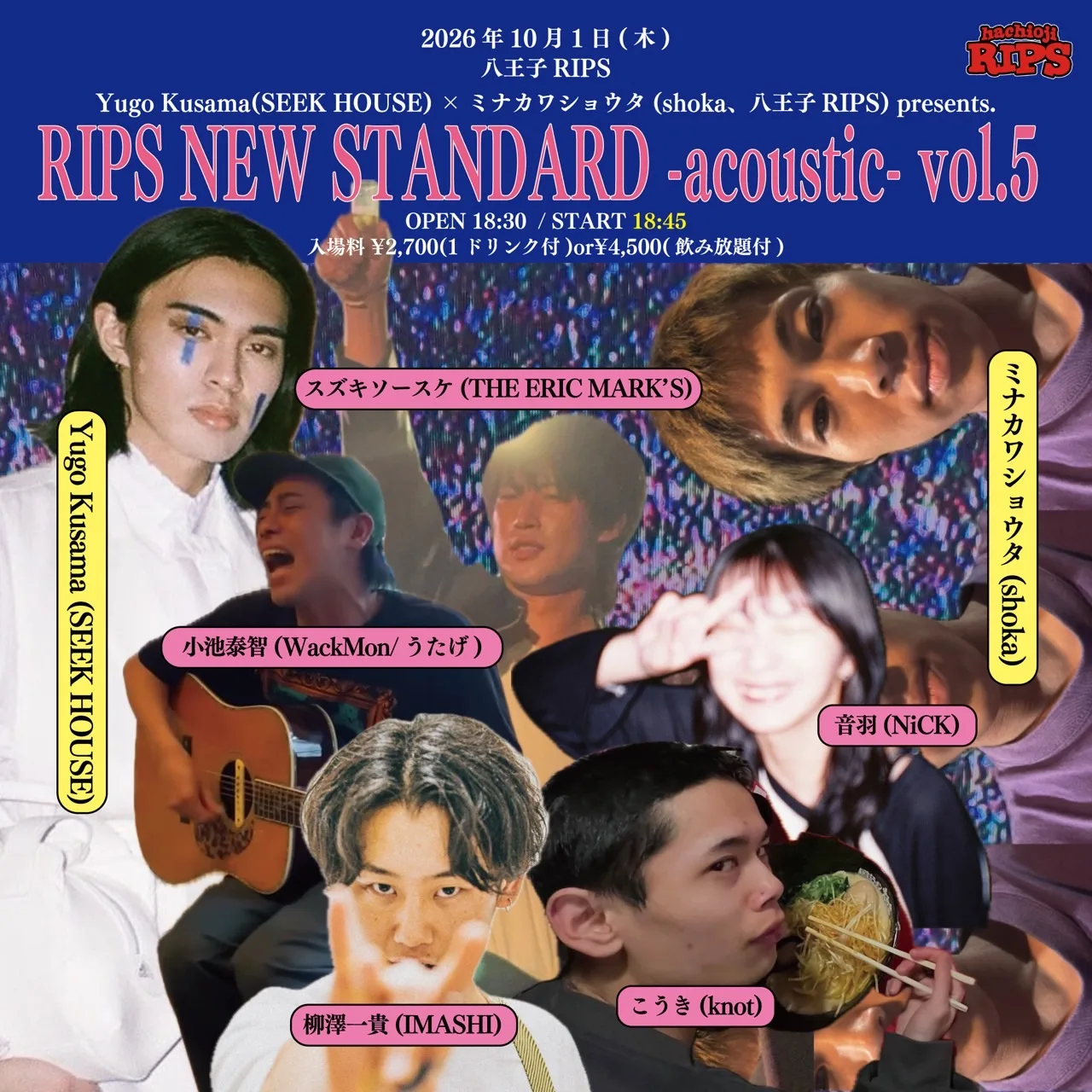Event flyer