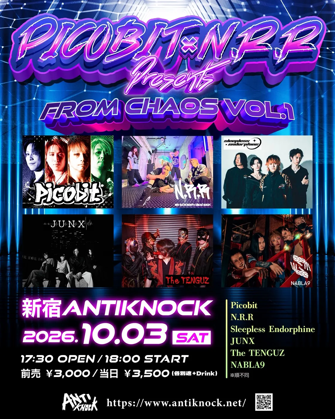 Event flyer