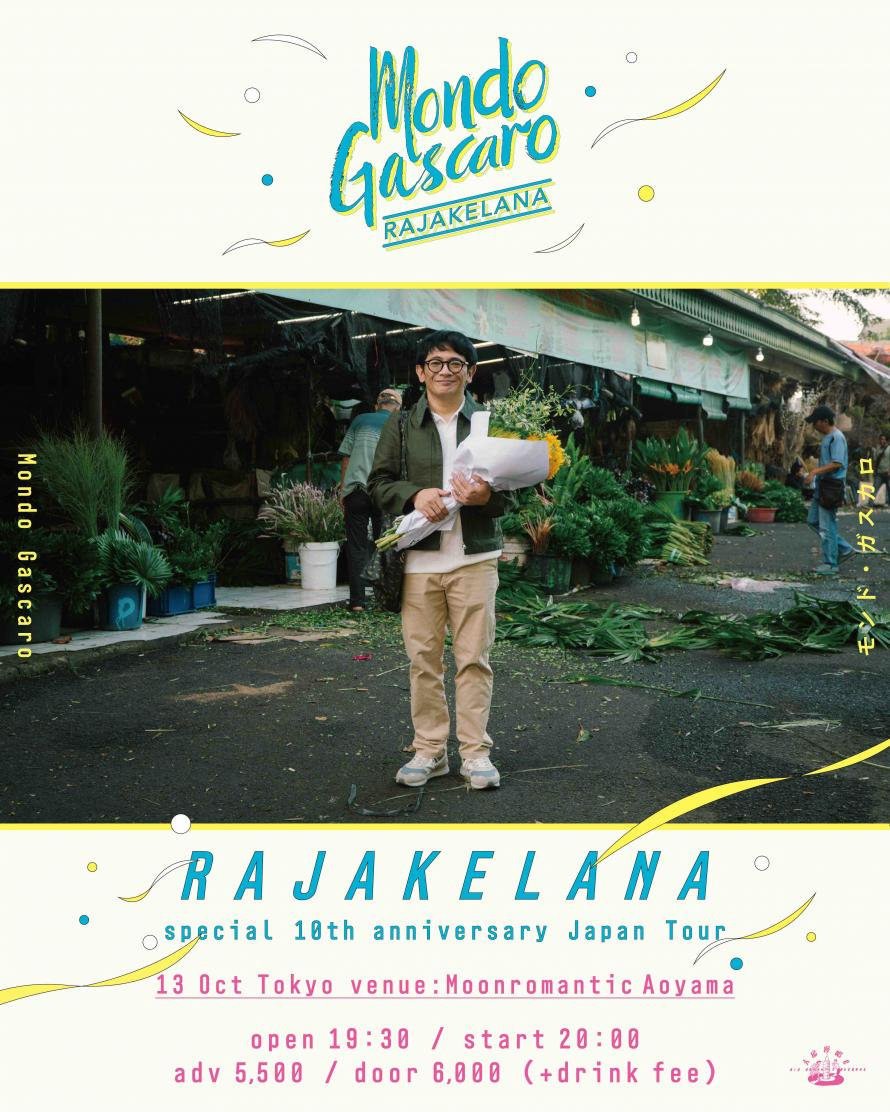 Event flyer