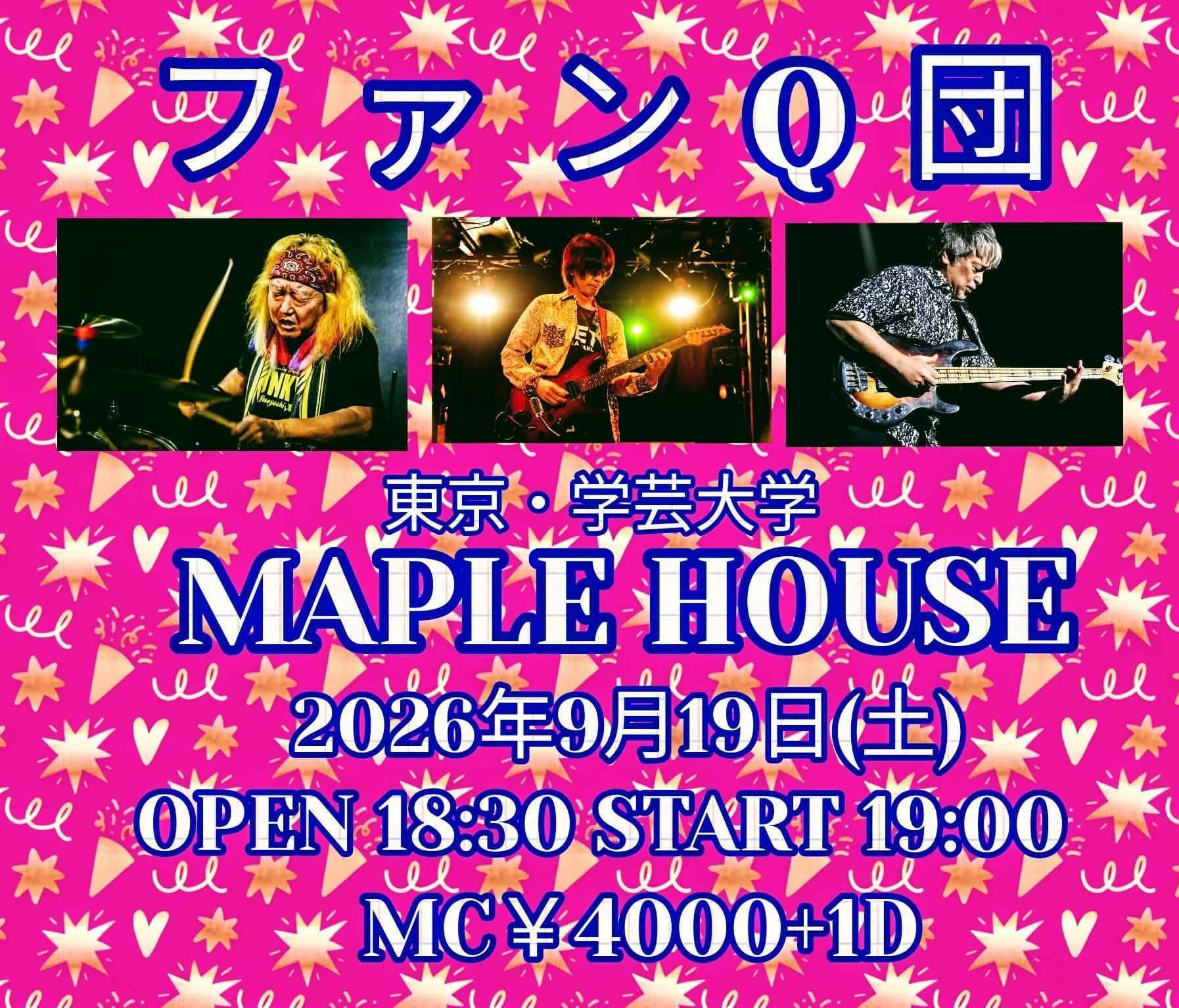 イベントフライヤー