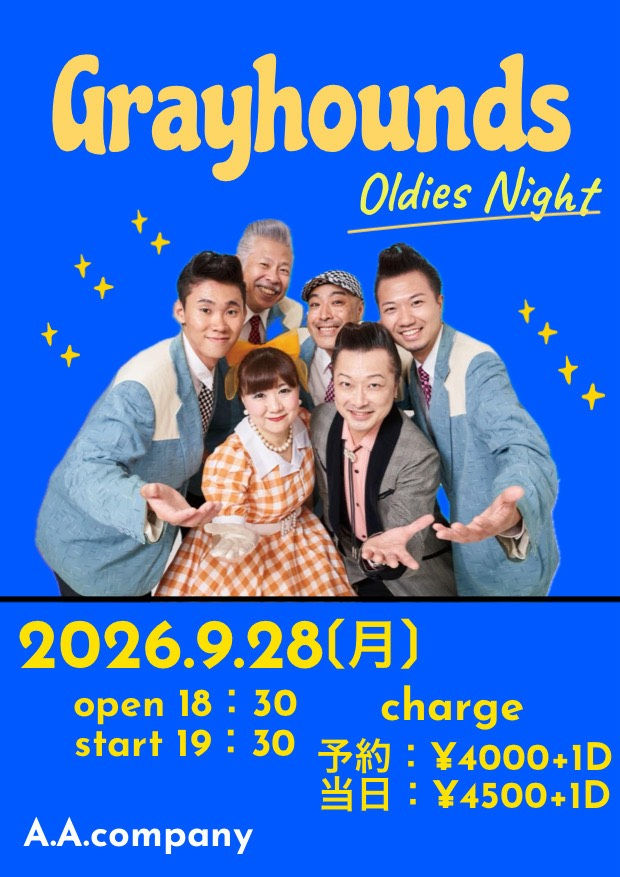 イベントフライヤー