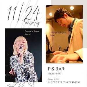 Event flyer